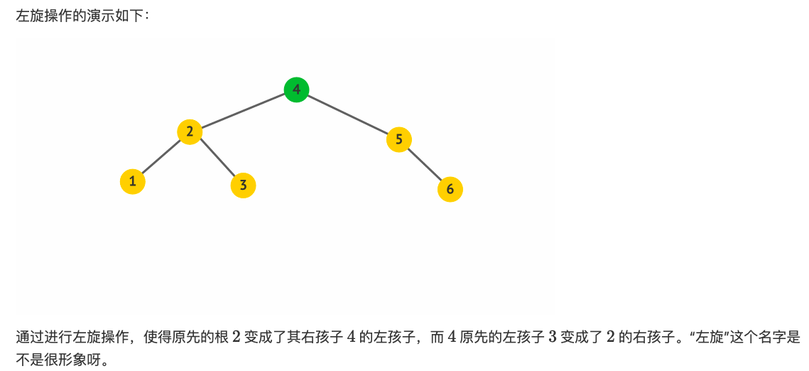 截屏2020-12-21 下午6.32.25