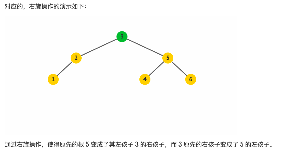 截屏2020-12-21 下午6.37.41